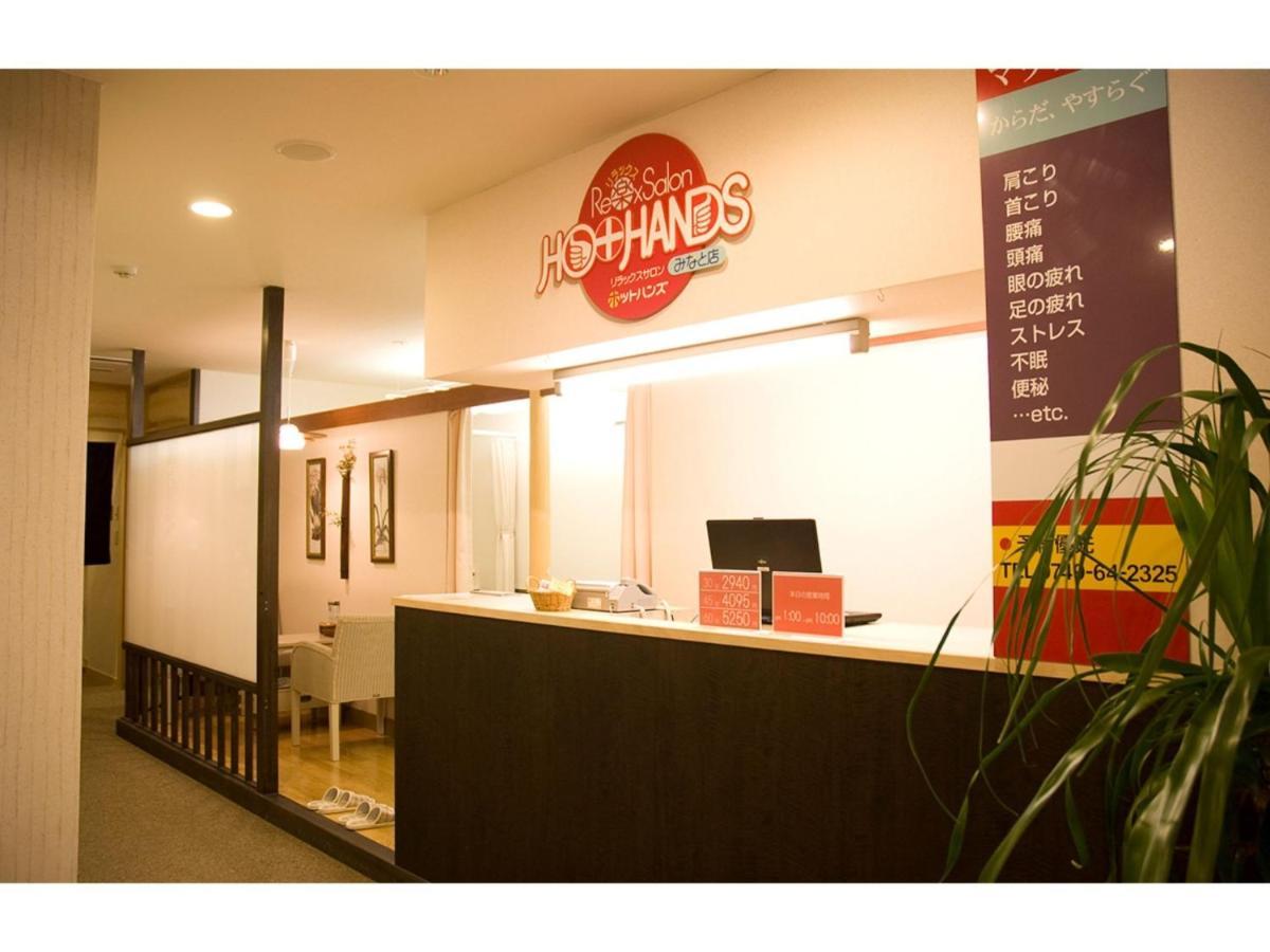 Green Hotel Yes Nagahama Minatokan - Vacation Stay 24699V Exterior photo