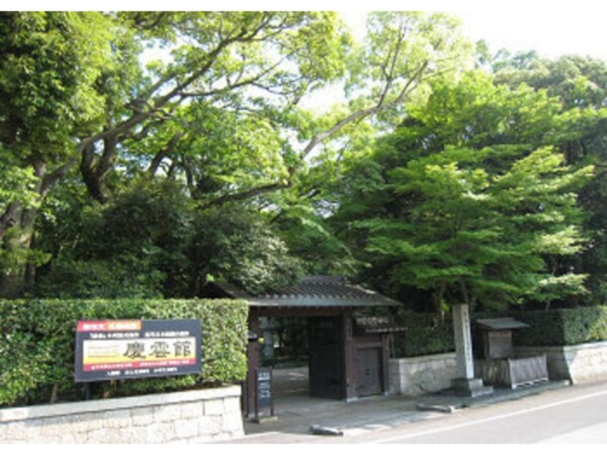Green Hotel Yes Nagahama Minatokan - Vacation Stay 24699V Exterior photo